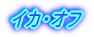 CJEIt