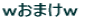 ܂