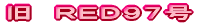 @qdcXV̏Љ